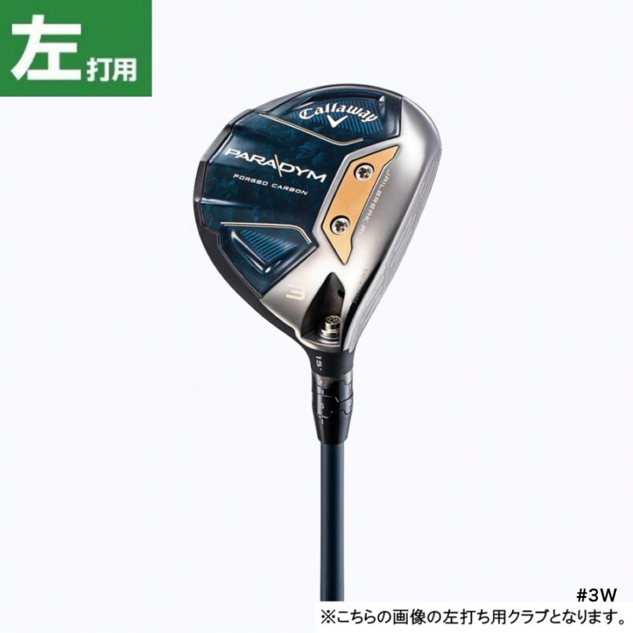Callaway キャロウェイ パラダイム PARADYM ゴルフ フェアウェイウッド 
