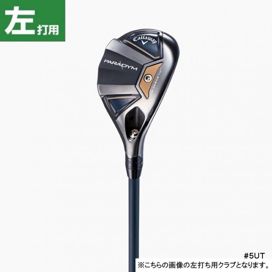 Callaway - パラダイム　PARADYM 5U ユーティリティ　カーボンS カバー付 キャロウェイ PARADYM パラダイム ユーティリティ メンズ 右用