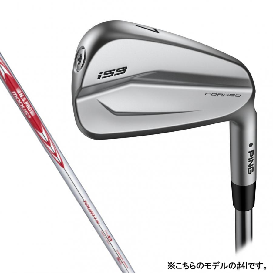 PING i59 4番アイアン NS PRO MODUS3 PING ピン i59 #4 ゴルフ 単品アイアン MD115 S NS PRO MODUS 3