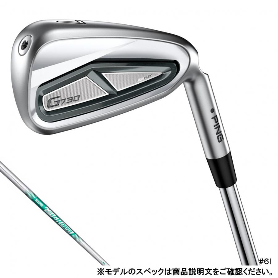 クラブ N.S.PRO ZELOS 8 R PING ピン G730 S アイアン 単品 NS PRO 750GH NEO ゴルフ 単品