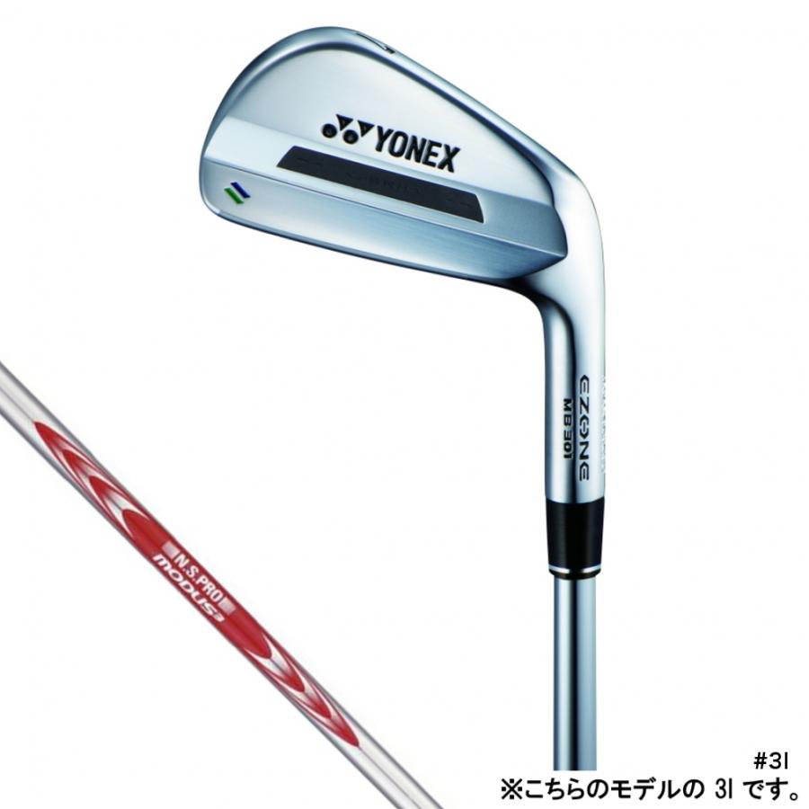 ヨネックス イーゾーン EZONE MB301 ゴルフ 単品アイアン N.S.PRO MODUS3 SYSTEM3 TOUR125 S 2023年モデル メンズ YONEX｜alpen-group｜02