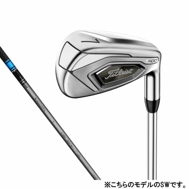 Titleist タイトリスト T400 テンセイ TENSEI BLUE 50 #55 ゴルフ 単品 
