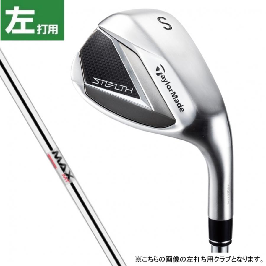 左」テーラーメイド ステルス アイアン5本 KBS MAX MT85 「S」