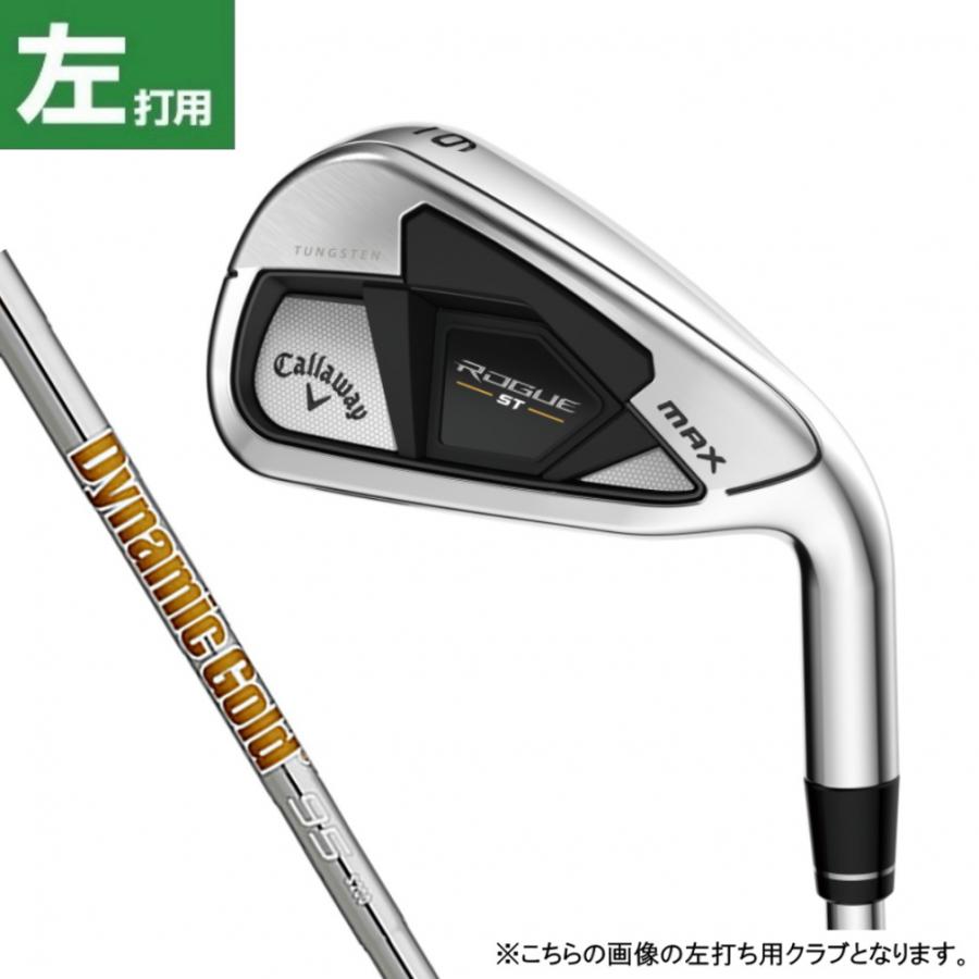 キャロウェイ ローグ ROGUE ST MAX IRONS LH ゴルフ 単品アイアン Dynamic Gold 95 S200 2022年 メンズ 左用 Callaway｜alpen-group