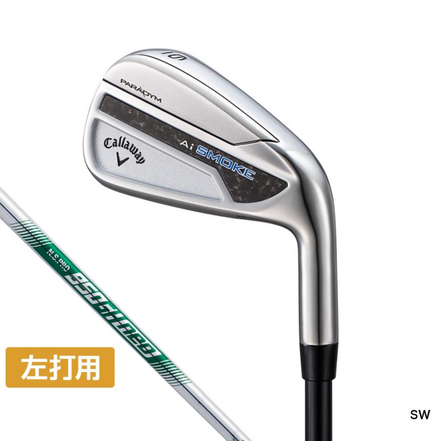 Callaway（キャロウェイ） PARADYM Ai SMOKE アイアン ゴルフ 単品