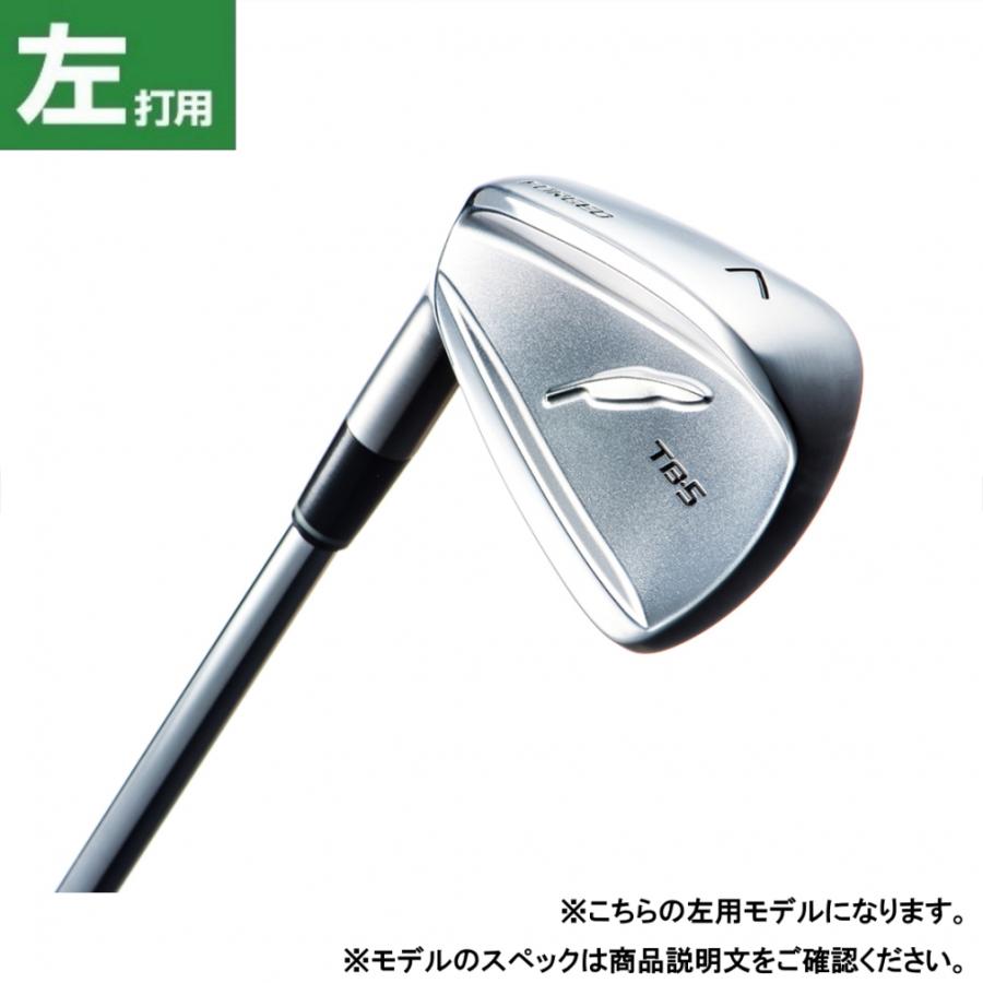 新品】フォーティーン 2023 TB-5 FT-70iカーボン 5本セット