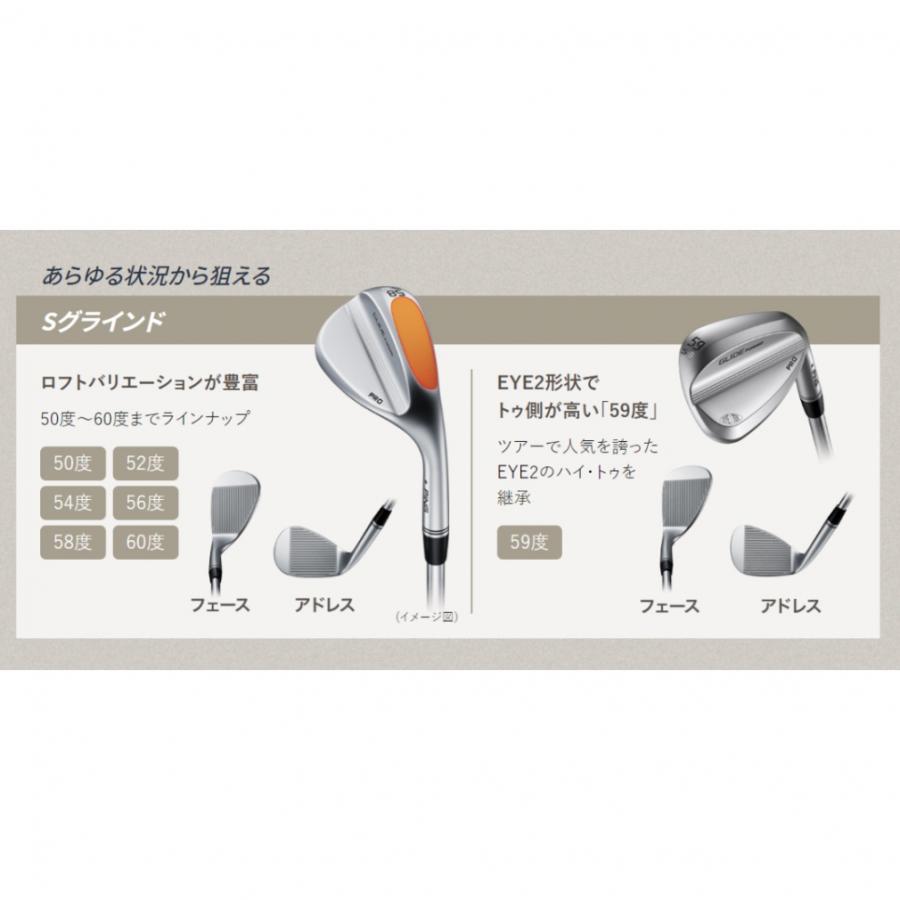 PING - りー　PING GLIDE ウェッジ52°・58°  2本セット PING GLIDE 4.0 ウェッジ 52度 58度2本セット ヘッドカバー付