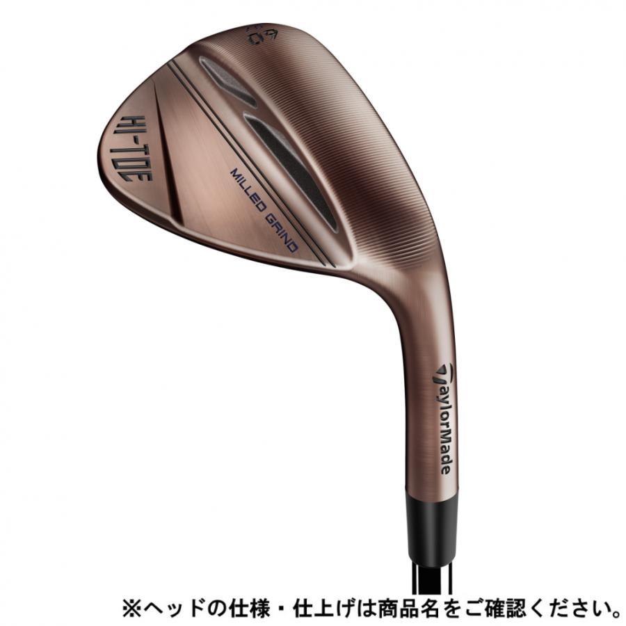 テーラーメイド MG HI-TOE3 ハイトゥ3 カッパー LB ローバウンス 