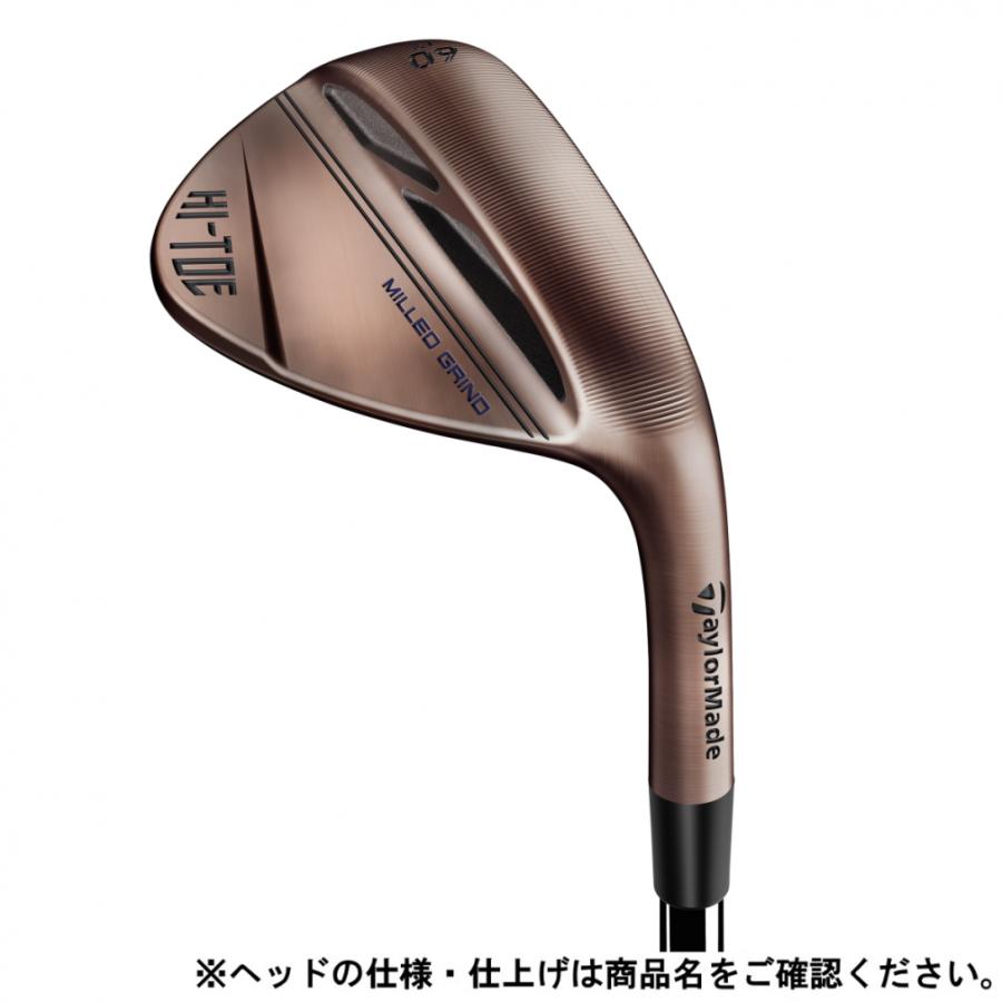 TaylorMade（テーラーメイド） MG HI-TOE3 ハイトゥ3 カッパー HB