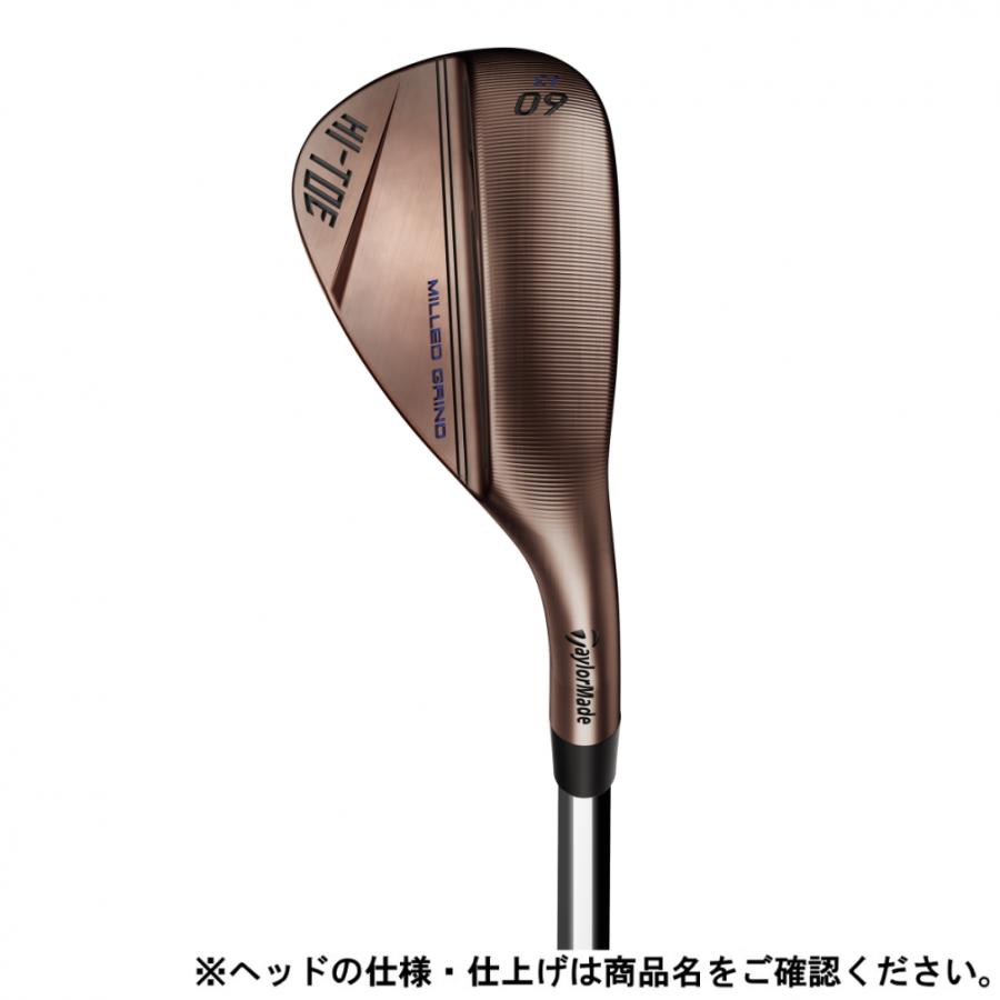 TaylorMade テーラーメイド MG HI-TOE3 ハイトゥ3 カッパー HB TaylorMade テーラーメイド MG HI-TOE3 ハイトゥ3 カッパー HB