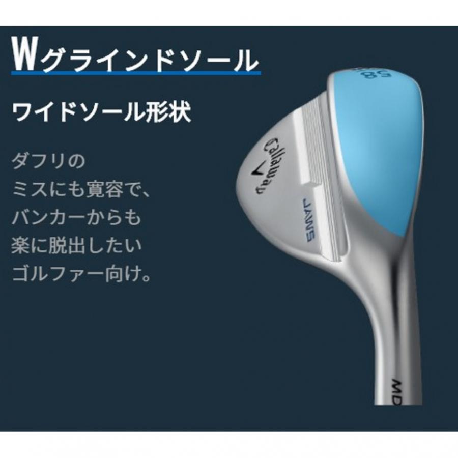 キャロウェイ マックダディ5 JAWS ジョーズウェッジ Wグラインド N.S.PRO 950 neo 56゜/12゜ S 2019年MD5 ウェッジ Callaway｜alpen-group｜06