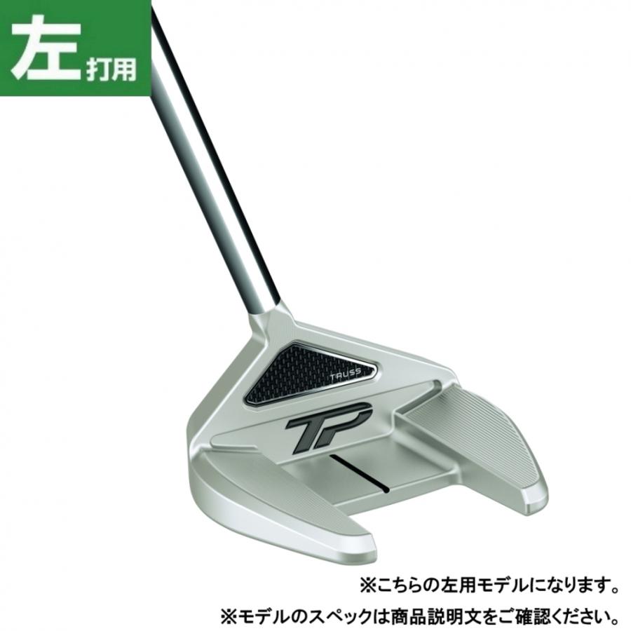 TP TRUSS パター メンズ ゴルフクラブ ゴルフクラブ パター ティーピートラス ミッドナイトブルー TP TRUSS