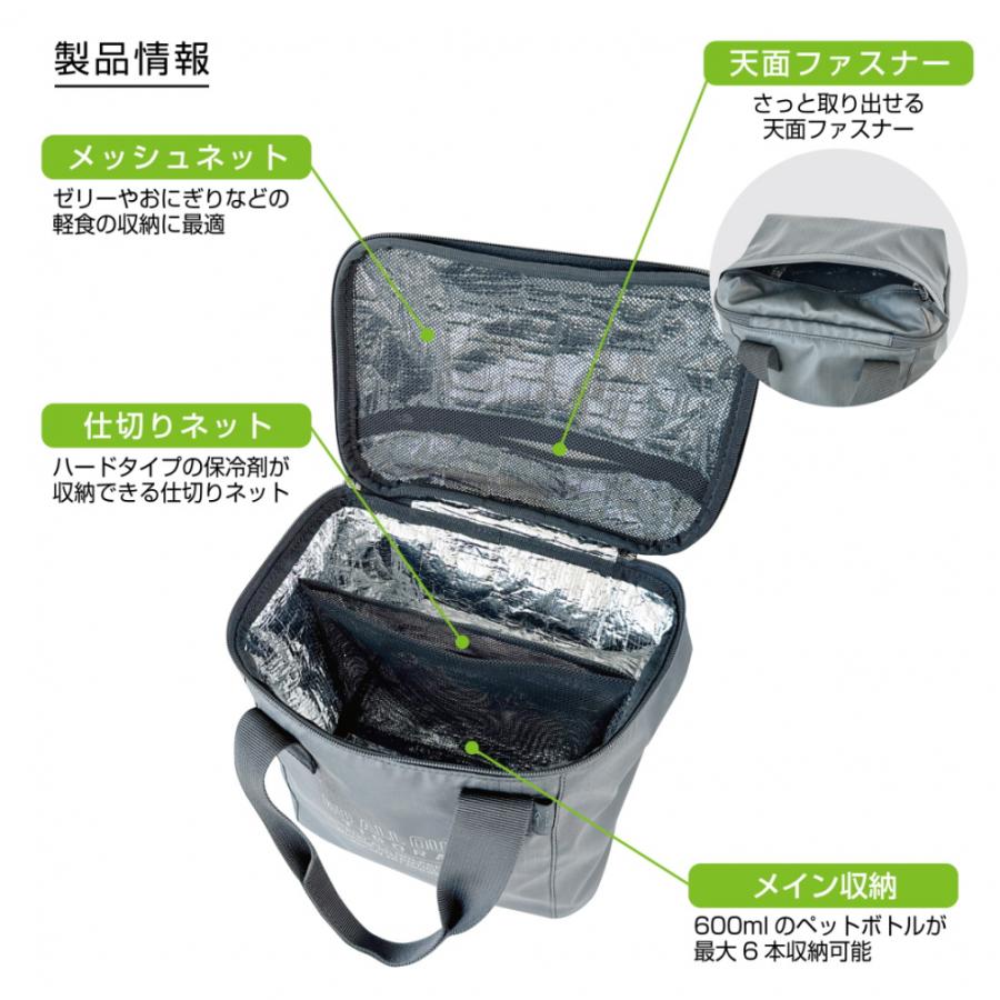 TIGORA（ティゴラ） TR-0B1023PO セルフプレー スループレー メンズ