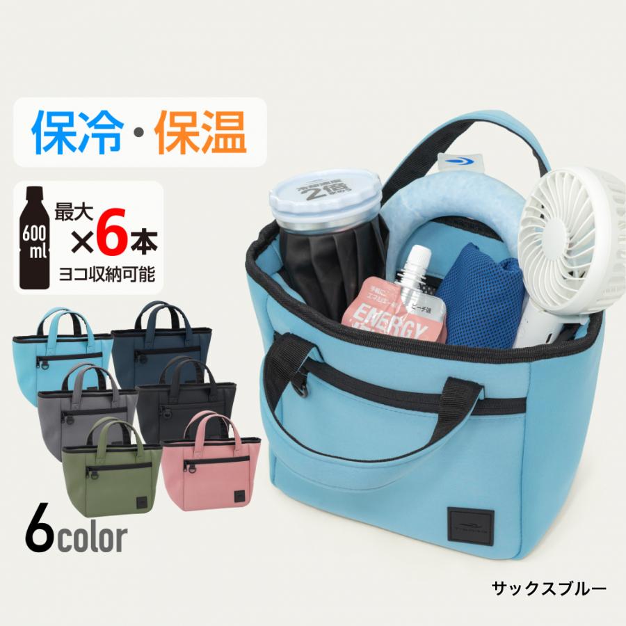 TIGORA（ティゴラ） ネオプレン素材 ゴルフ保冷・保温カートポーチ
