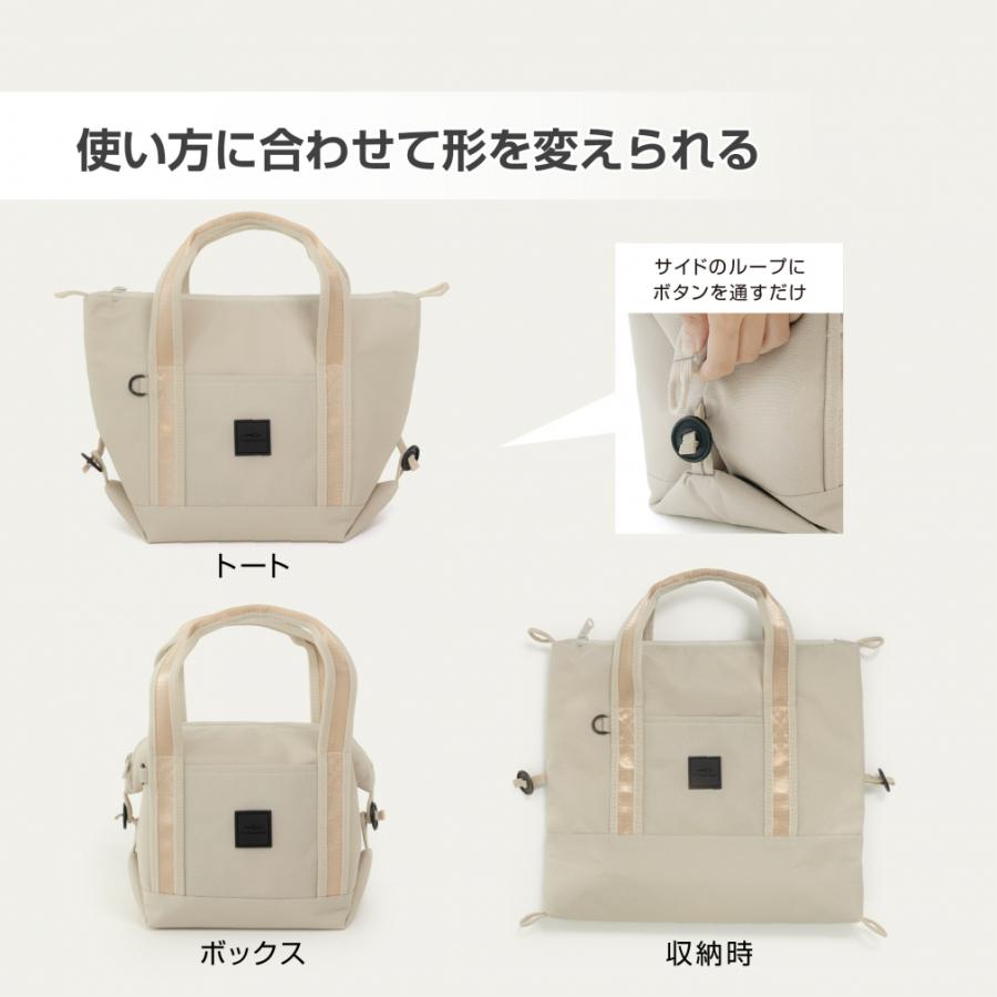 TIGORA（ティゴラ） 形を変えて使える ゴルフ保冷・保温カートポーチ