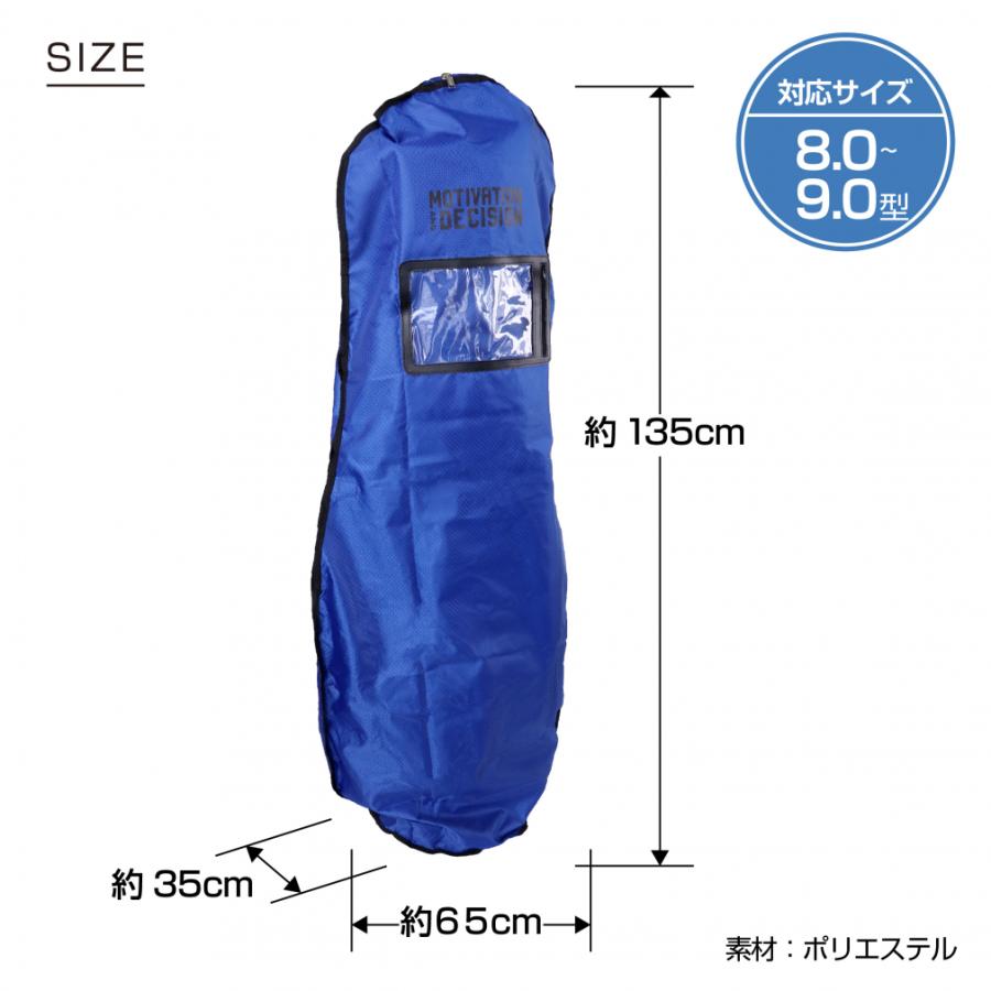 IGNIO イグニオ トラベルケース キャディバッグ用 IG-0B1002TC