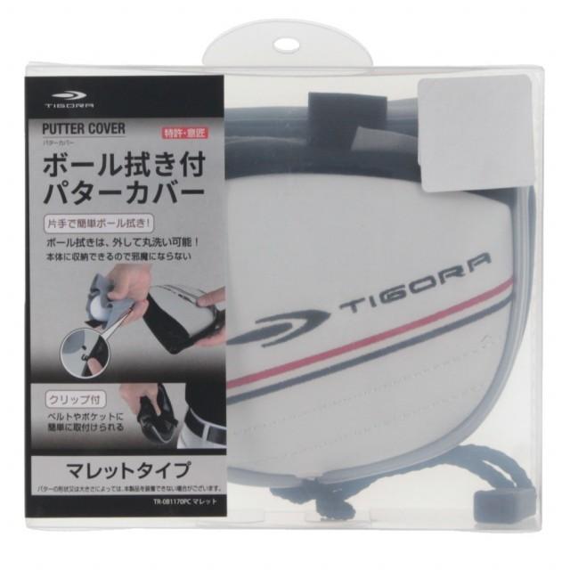 TIGORA（ティゴラ） パターカバー TR-0B1170PCマレ ボール拭きが付属