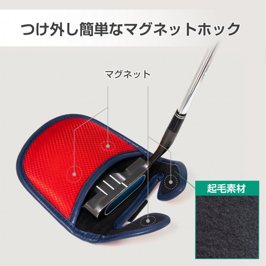 TIGORA（ティゴラ） パターカバー 1105PC マレット ベーシックタイプ