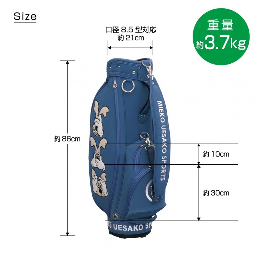 ミエコ ウエサコ スポーツ レディース PU レディス キャディ ミエコ ウエサコ スポーツ レディース PU レディス キャディ
