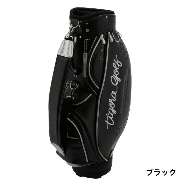 TIGORA ティゴラ レディース キャディバッグ PU 8.5型 TR TIGORA ティゴラ レディース キャディバッグ PU 8.5型 TR