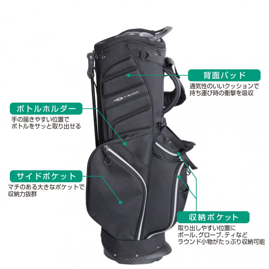 TIGORA ティゴラ スタンドキャディバッグ TR-0B1014STCB メンズ TIGORA ティゴラ スタンドキャディバッグ TR-0B1014STCB メンズ