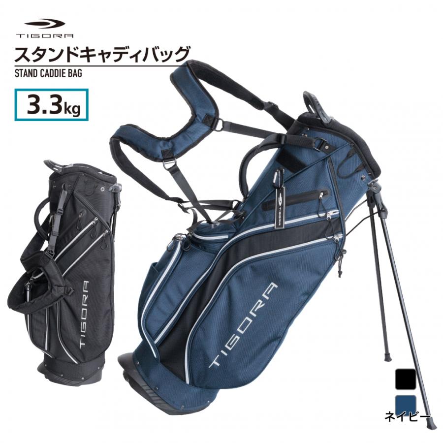 TIGORA ティゴラ スタンドキャディバッグ TR-0B1014STCB メンズ TIGORA ティゴラ スタンドキャディバッグ TR-0B1014STCB メンズ