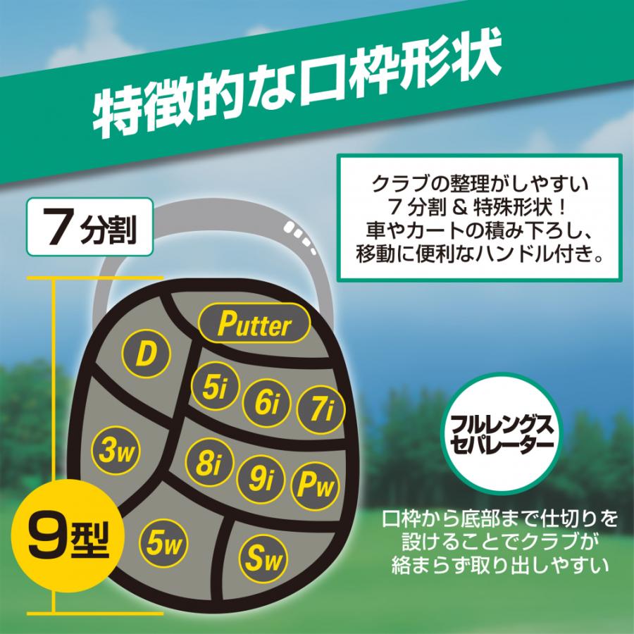 TIGORA ティゴラ スタンドキャディバッグ TR-0B1014STCB メンズ TIGORA ティゴラ スタンドキャディバッグ TR-0B1014STCB メンズ