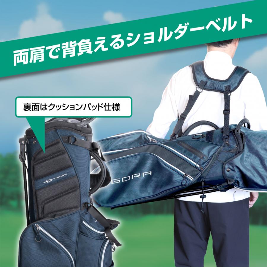 TIGORA ティゴラ スタンドキャディバッグ TR-0B1014STCB メンズ