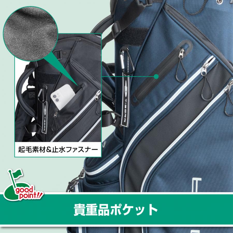 TIGORA ティゴラ スタンドキャディバッグ TR-0B1014STCB メンズ TIGORA ティゴラ スタンドキャディバッグ TR-0B1014STCB メンズ