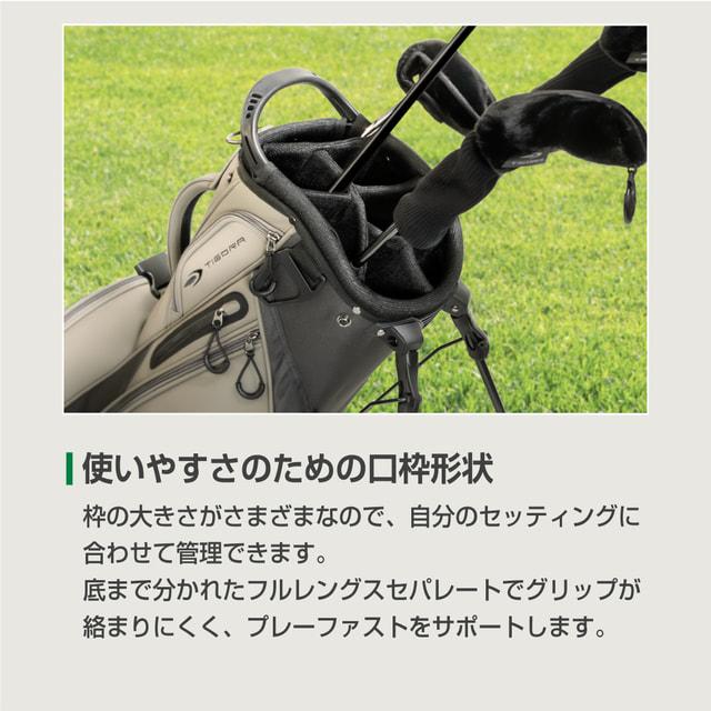 TIGORA（ティゴラ） スタンドキャディバッグ TR-0B1005STCB メンズ