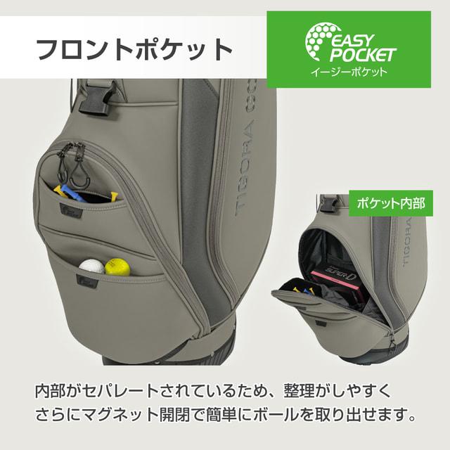 TIGORA（ティゴラ） スタンドキャディバッグ TR-0B1005STCB メンズ