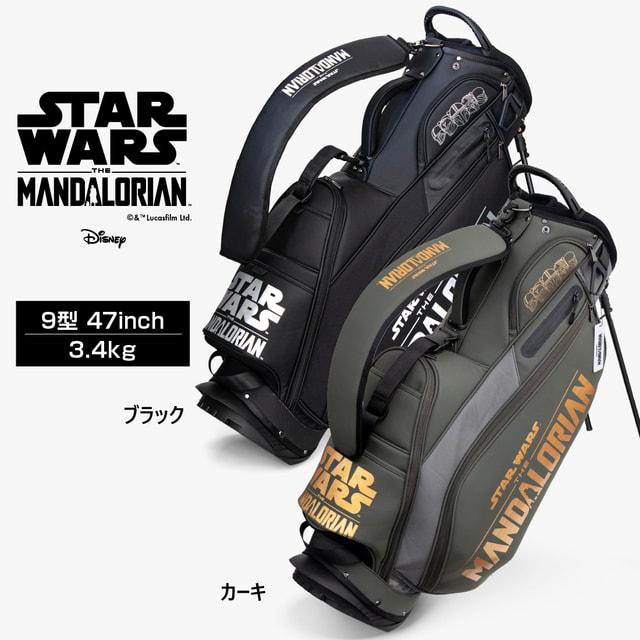 スターウォーズ キャディバッグ ゴルフ バッグ STAR WARS STAR WARS（スター・ウォーズ） マンダロリアン スタンドキャディ