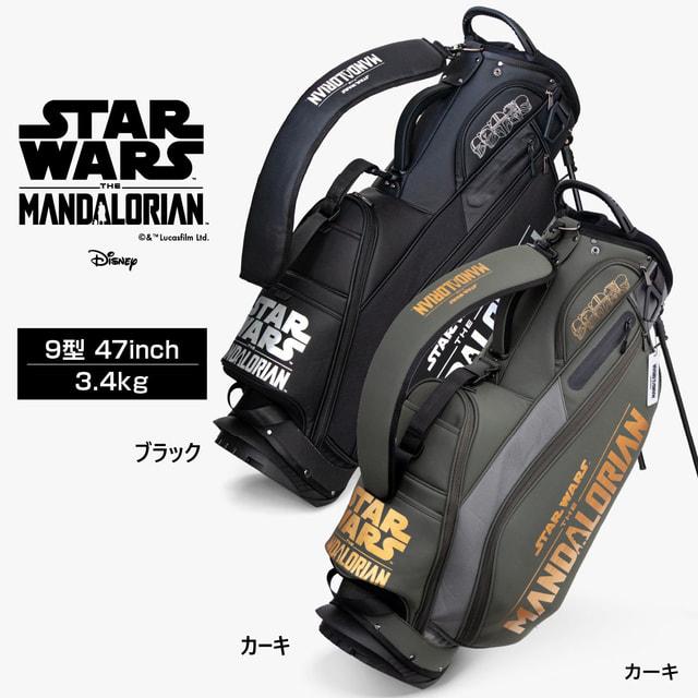 STAR WARS（スター・ウォーズ） マンダロリアン スタンドキャディ