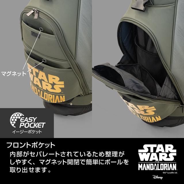 STAR WARS（スター・ウォーズ） マンダロリアン スタンドキャディ