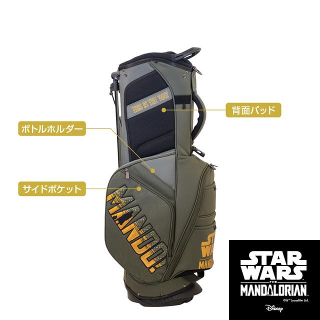 STAR WARS（スター・ウォーズ） マンダロリアン スタンドキャディ