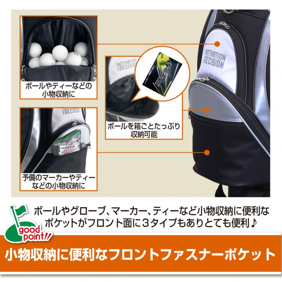 IGNIO イグニオ キャディバッグ 9型 IG-0B1000CB 47.5インチ対応 IGNIO イグニオ キャディバッグ 9型 IG-0B1000CB 47.5インチ対応