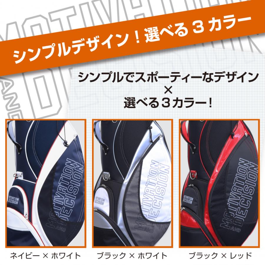 IGNIO イグニオ キャディバッグ 9型 IG-0B1000CB 47.5インチ対応 IGNIO イグニオ キャディバッグ 9型 IG-0B1000CB 47.5インチ対応