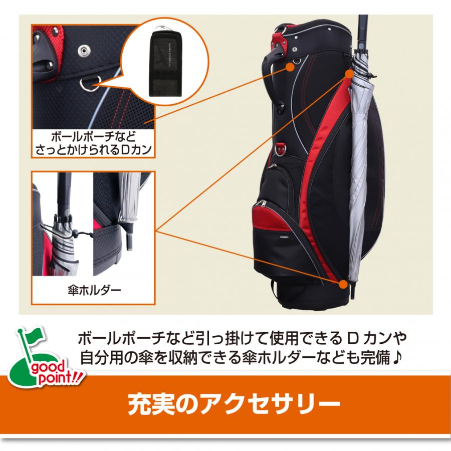 IGNIO イグニオ コスパ 最強 キャディバッグ 9型 2.9kg軽量 軽く IGNIO イグニオ コスパ 最強 キャディバッグ 9型 2.9kg軽量 軽く