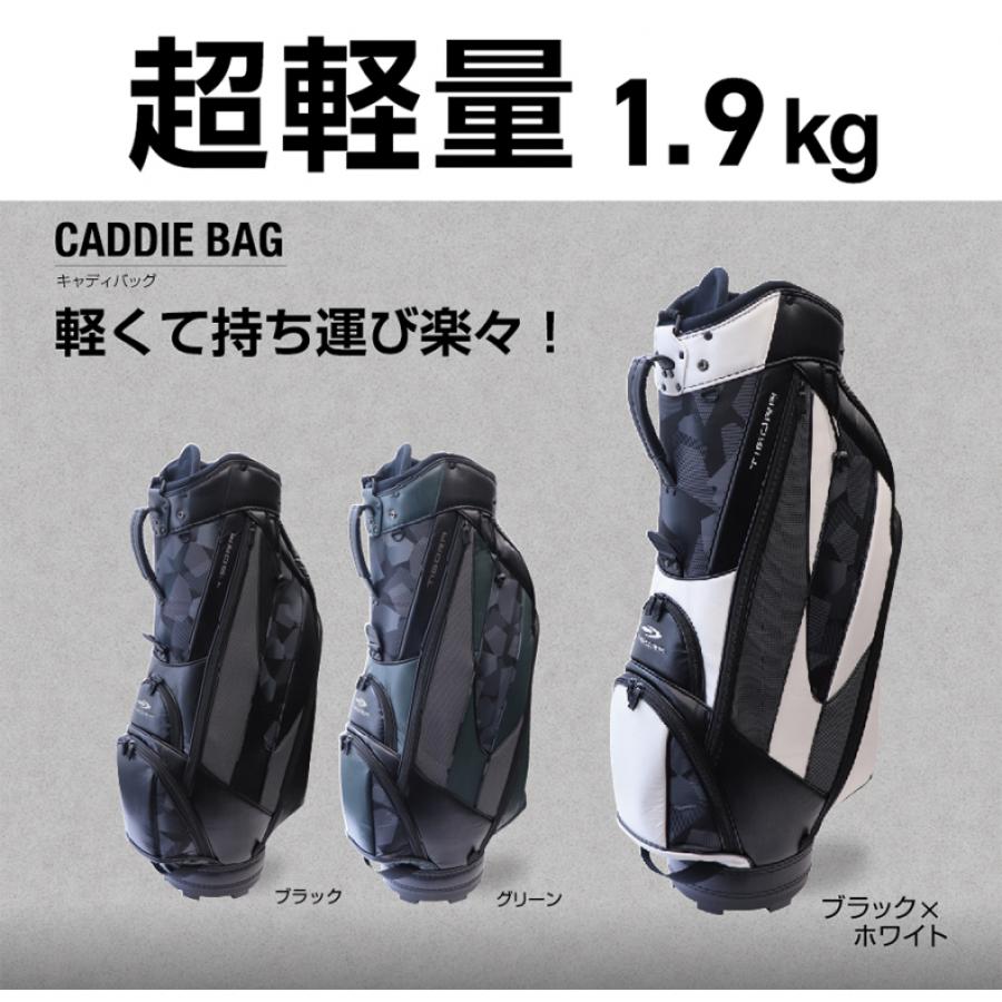 TIGORA ティゴラ キャディバッグ 9型 超軽量 0231137112 超軽量