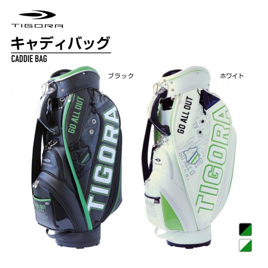 TIGORA ティゴラ メンズ キャディバッグ TR-0B1122CB 9型/47.5 TIGORA ティゴラ メンズ キャディバッグ TR-0B1122CB 9型/47.5