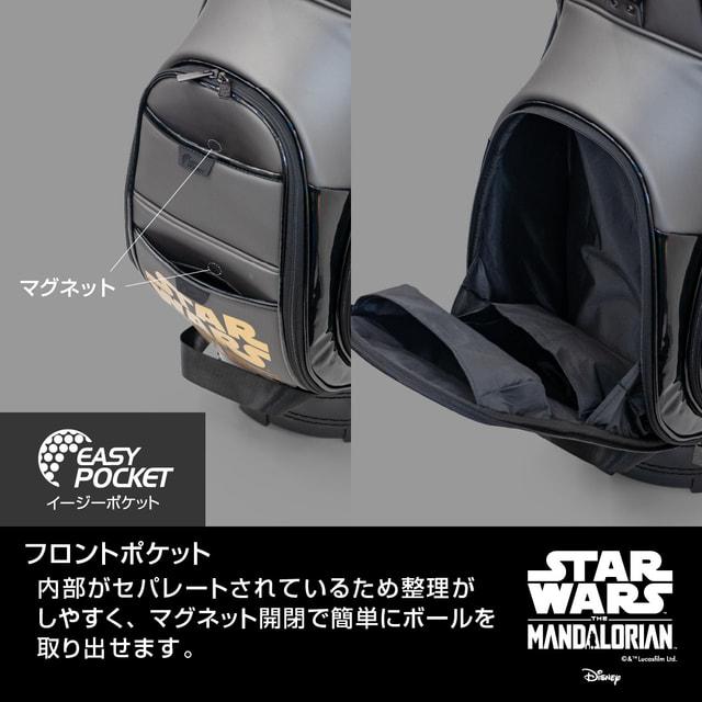 STAR WARS（スター・ウォーズ） マンダロリアン キャディバッグ メンズ