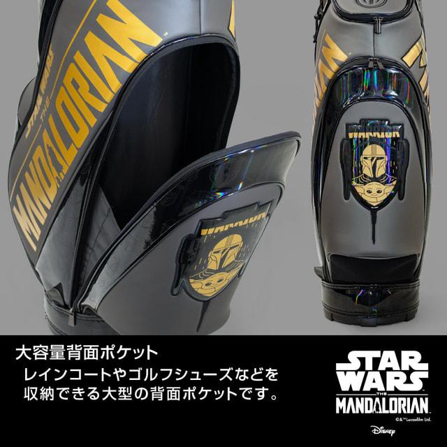 STAR WARS（スター・ウォーズ） マンダロリアン キャディバッグ メンズ