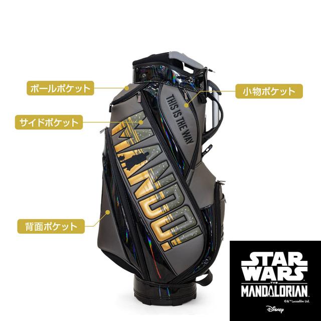 STAR WARS（スター・ウォーズ） マンダロリアン キャディバッグ メンズ
