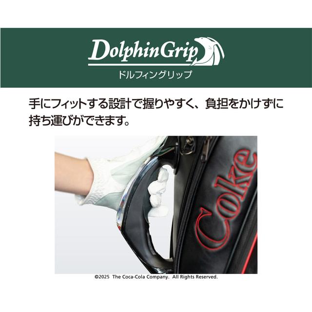 Coca Cola（コカコーラ） キャディバッグ 9型 CC-0B1004CB メンズ