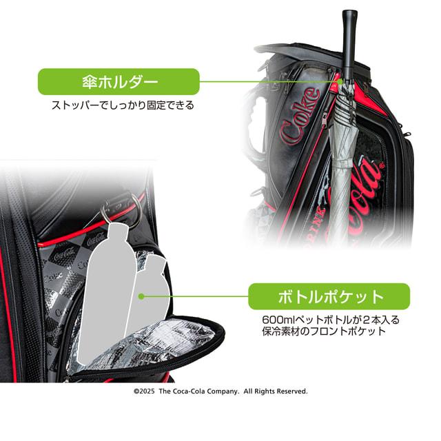 Coca Cola（コカコーラ） キャディバッグ 9型 CC-0B1004CB メンズ