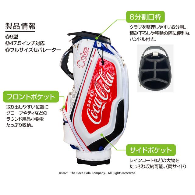 Coca Cola（コカコーラ） キャディバッグ 9型 CC-0B1004CB メンズ