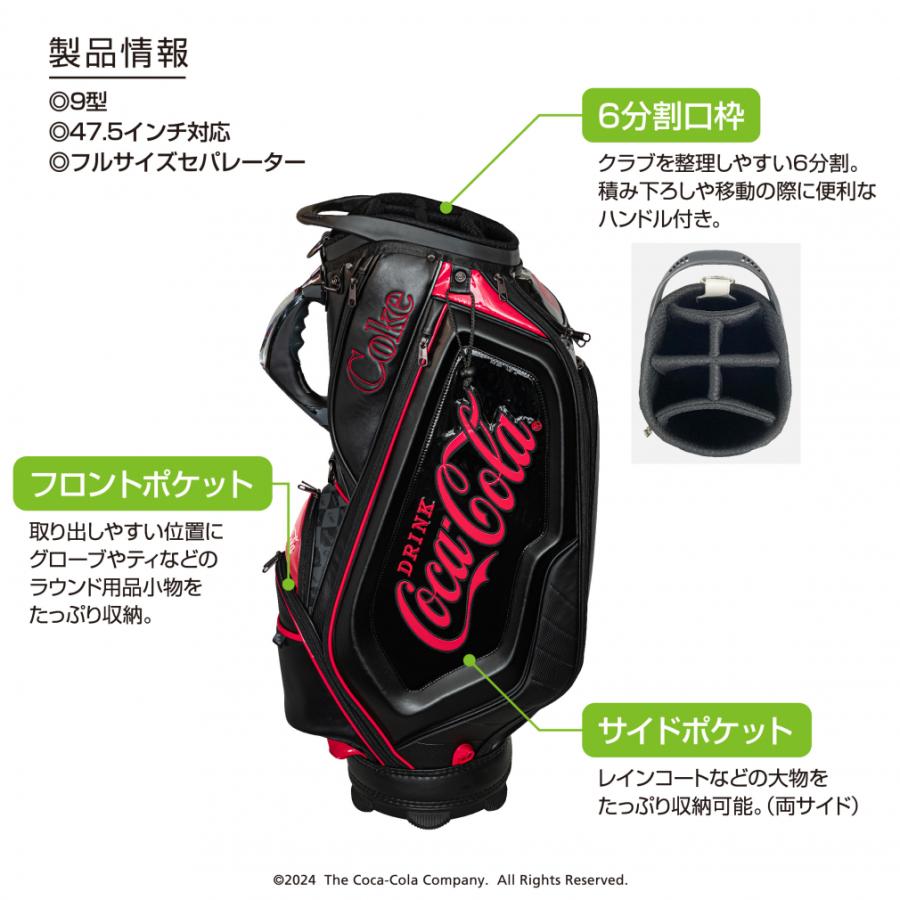 Coca Cola コカ・コーラ コカコーラ キャディバッグ 9型 CC Coca Cola コカ・コーラ コカコーラ キャディバッグ 9型 CC