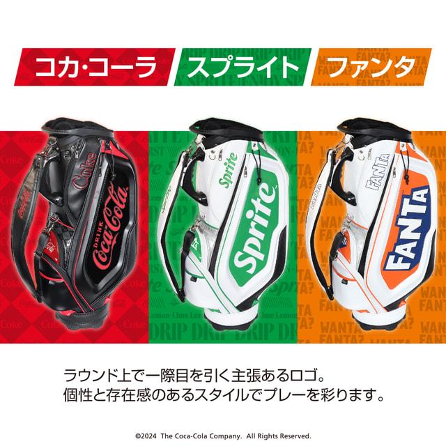Coca Cola（コカコーラ） スプライト キャディバッグ 9型 SP-0B1004CB