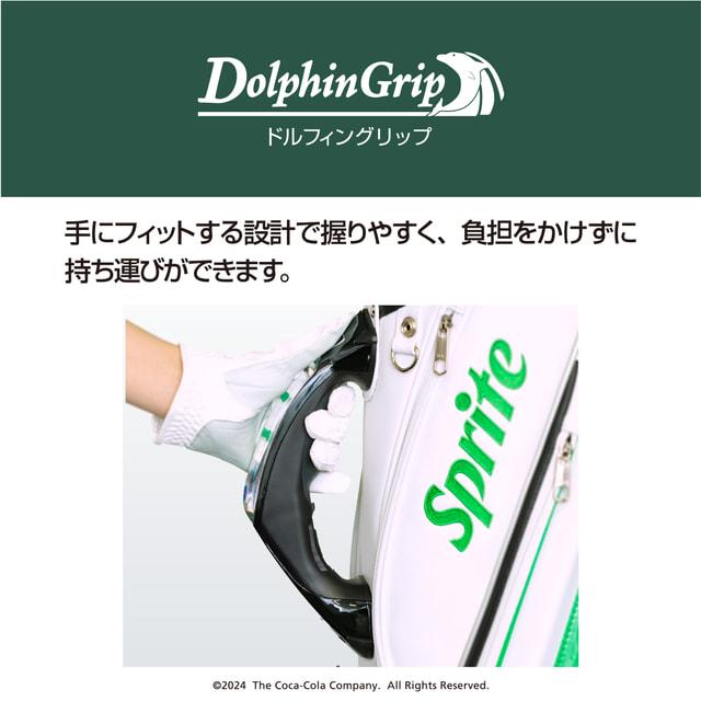 Coca Cola（コカコーラ） スプライト キャディバッグ 9型 SP-0B1004CB