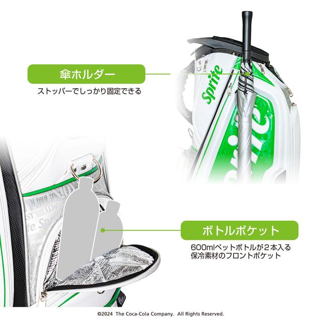 Coca Cola（コカコーラ） スプライト キャディバッグ 9型 SP-0B1004CB